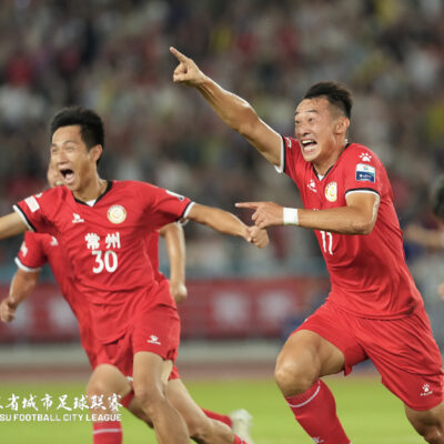 江苏省城市足球联赛第九轮（8.16）集锦
