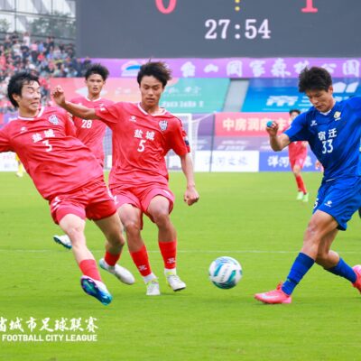 第四轮 宿迁VS盐城 (6月21日)