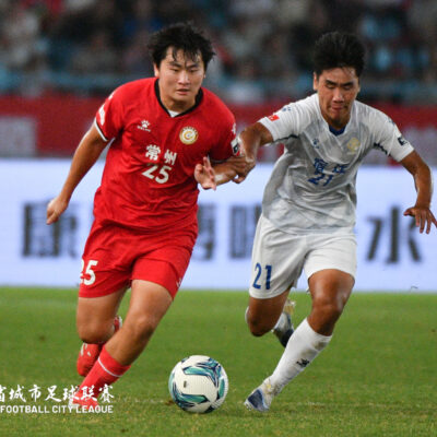 江苏省城市足球联赛第十一轮（9.13）集锦