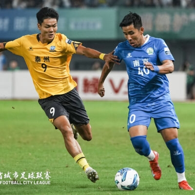 第十二轮 泰州vs南京（9.20）精彩图集